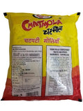 Tasty Chatmola Candy Chatpati Khatti Mitthi Churan Goli Back