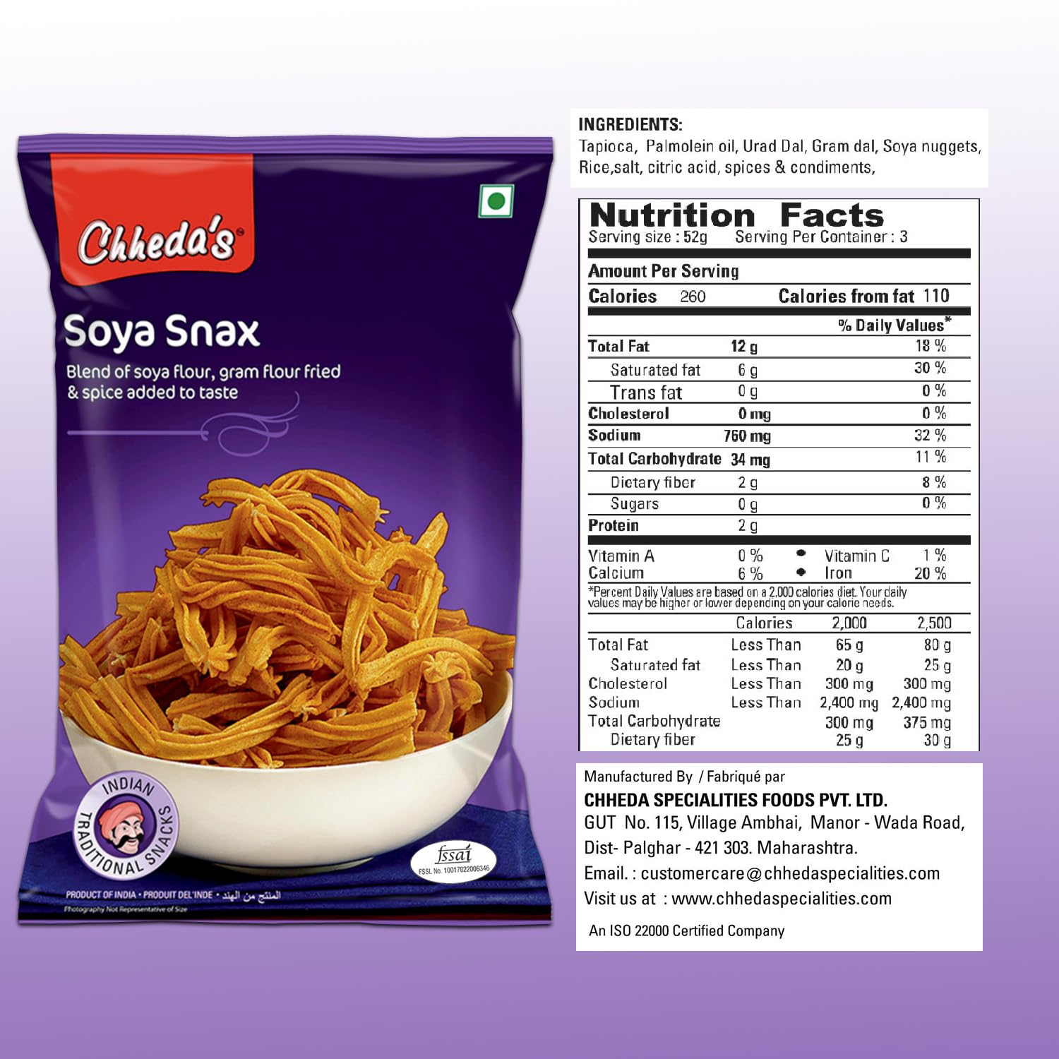 Chheda's SOYA Snax - SOYA Sticks - Masala chakli pack