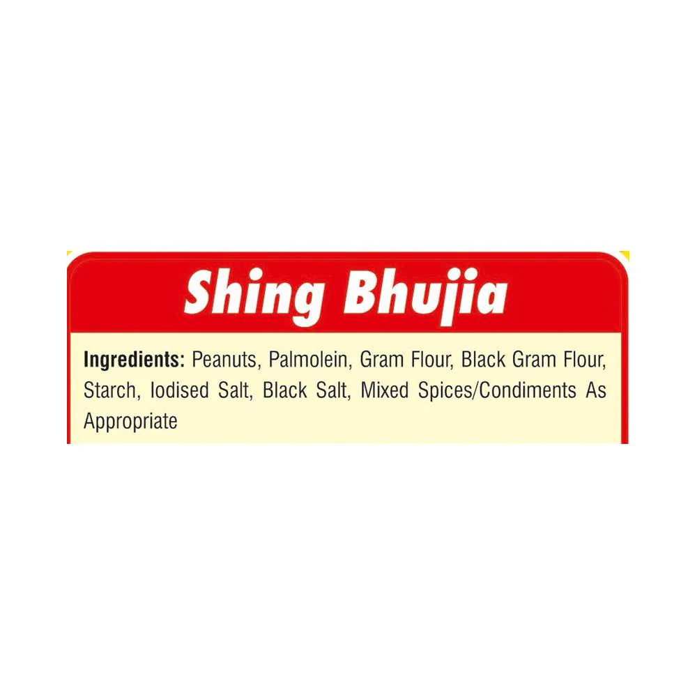 Bansiram Shing Bhujia Savory Snack, ingredients