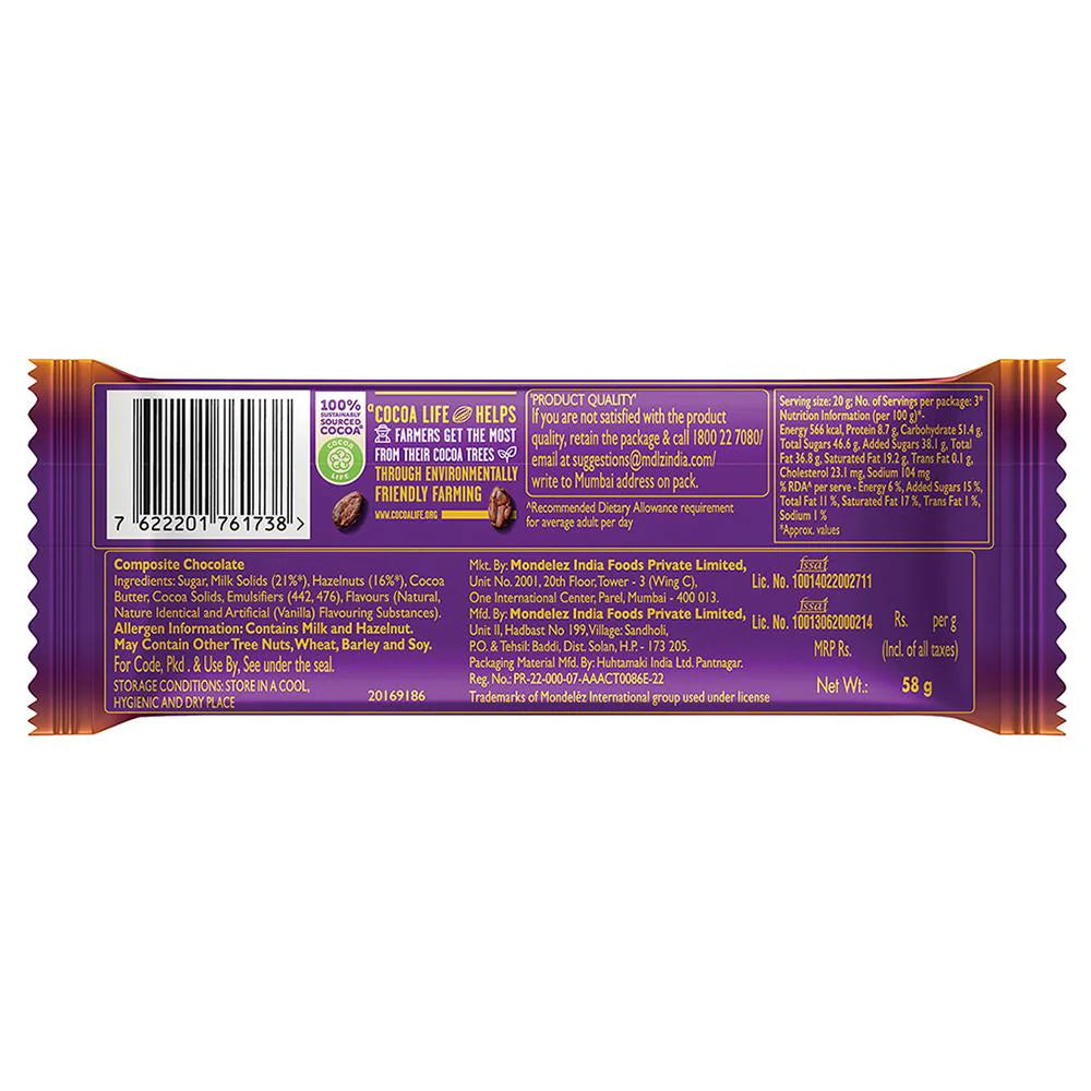 Cadbury Dairy Milk Silk Hazelnut Chocolate, creamy chocolate, hazelnuts, indulgence, symphony of flavors, crunchy texture, irresistible, treat, sharing, bliss. Back